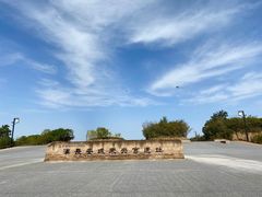 -汉长安城未央宫国家考古遗址公园