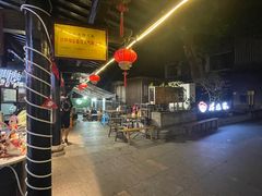 -老地方猫儿面(磁器口店)