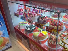 -味多美蛋糕(双合地铁店)