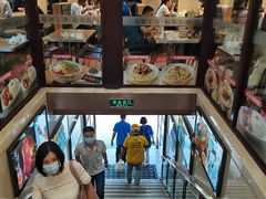 -汇通阳光美食街(复兴路30号院店)