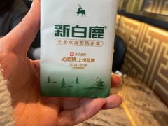 -新白鹿餐厅(松江开元地中海店)