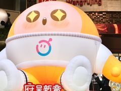 -王府井百货(总府店)