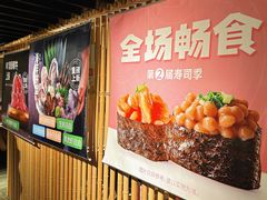 -温野菜涮涮锅(西单大悦城店)