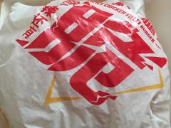 -麦当劳(王顶堤店)