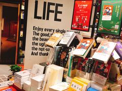 -西西弗书店&矢量咖啡(凯德晶萃广场店)