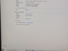 -ROG玩家国度(美罗城店)