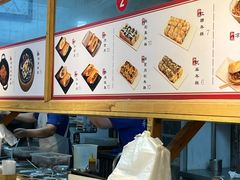 -和众大油条(维明路店)