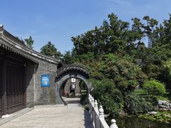 -梅园