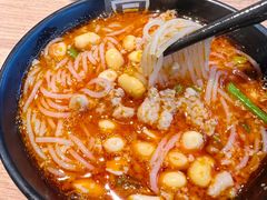 全州红油米粉-三品王(万象城店)
