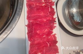 Signature Freshly Sliced Tender Beef
