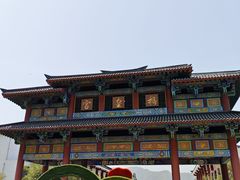-娲皇宫