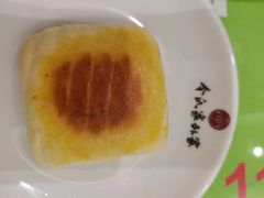 -令氏家外家周礼食府(桥南店)