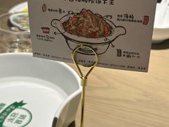 -前海沿·青岛菜(李沧万达店)