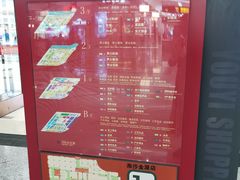 -燕莎友谊商城(金源店)