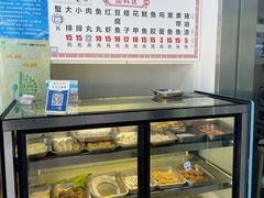 -从前慢海鲜面馆