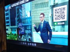 -欢乐迪KTV(南坪上海城店)
