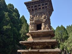 -四门塔风景区
