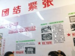 -老北京炸酱面·烤鸭(前门店)