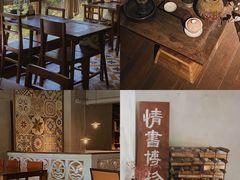 -时光花园(白鹭洲店)