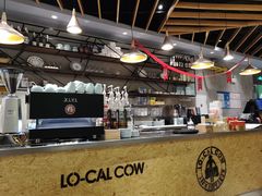 -LO CALCOW卡路力轻食主义餐厅(陆家嘴店)