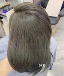 -山浦形象烫染