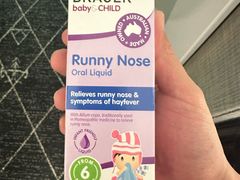 -Chemist Warehouse(CBD)