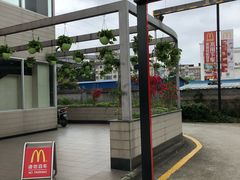 -麦当劳(长乐西洋南路得来速店)