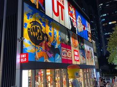 -优衣库(深圳万象天地旗舰店)
