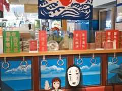 -怪物的冰与火(天虹商场中山路店)