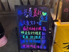 -南丰汇(新港东路店)