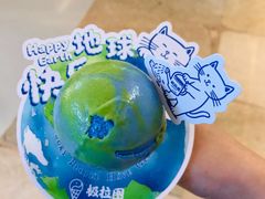 -极拉图·现制冰淇淋(大卫城店)