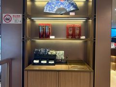 -霸王茶姬(上海恒基名人店)