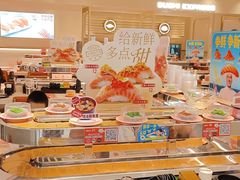 -争鲜回转寿司(东方银座店)