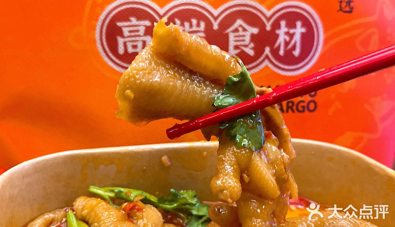 《娄底复购n次的外卖—邵府甄选》