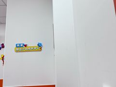 -昂立青少儿成长中心(宝山万达校区)