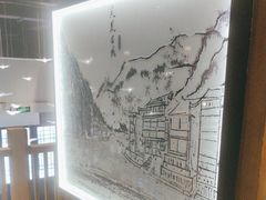 -呷湘厨·鱼汤捞饭·剁椒鱼头·辣椒炒肉(国家会展中心店)