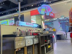 -哈哈碳都·牛肋条无限自助烤肉(宝龙店)