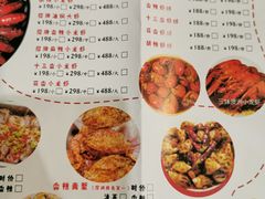 -三妹小龙虾·黄油蟹(华侨城总店)