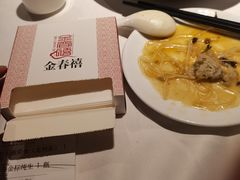 -金春禧(北国商城店)