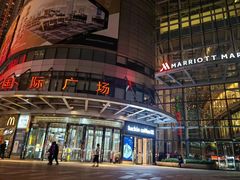 -上海雅居乐万豪侯爵酒店