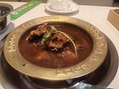 -和庆斋羊蝎子火锅·碳缸烧烤(顺义旗舰店)