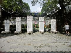 -国恩寺