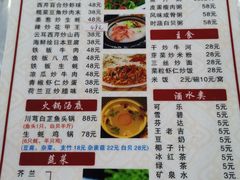 -冯姐生蚝(迎宾广场店)