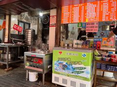 -小罗子汤店(大士院总店)