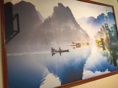 -肖记公安牛肉鱼杂馆· 省级非物质文化遗产(仁和路店)