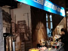 -烂摊摊火锅集市(河北总店)