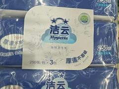 -大润发(太仓店)