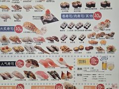 -滨寿司(新街口中央商场店)