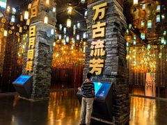 -济南战役纪念馆(济南革命烈士陵园)