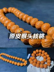 -灵彩珠宝(朗香街店)